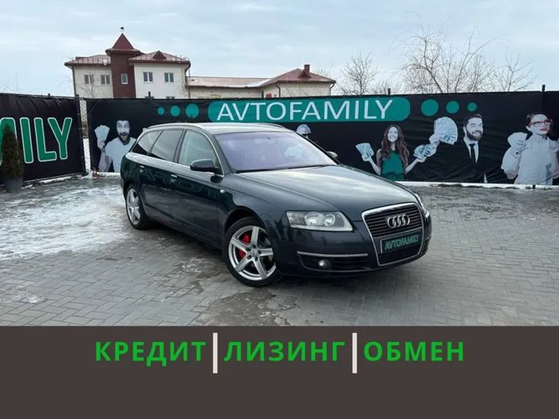 Audi A6