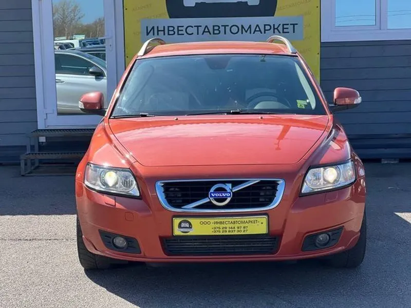 Volvo