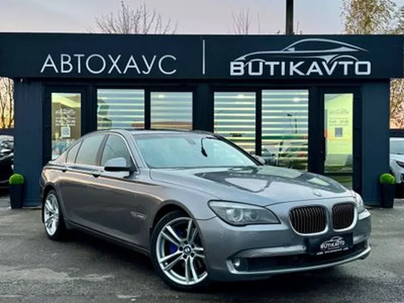 BMW Другая