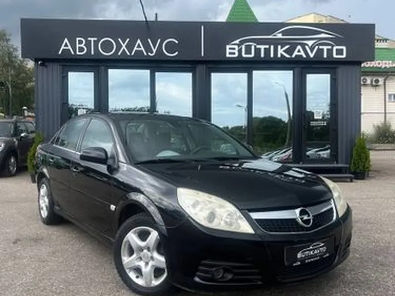 Opel Vectra