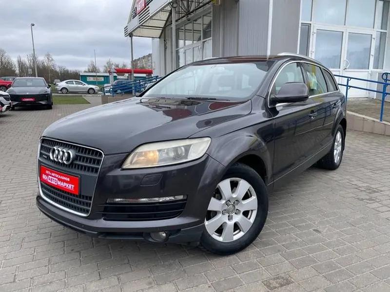 Audi