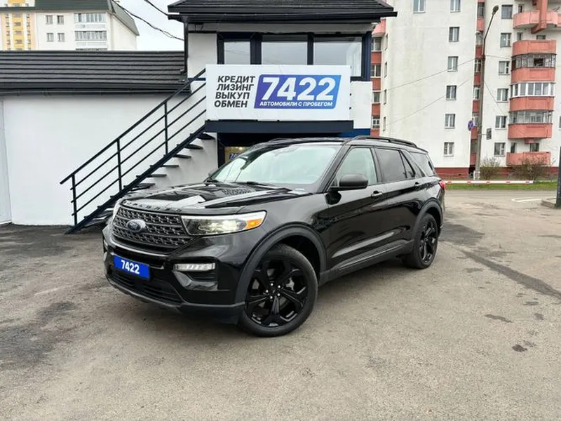 Ford