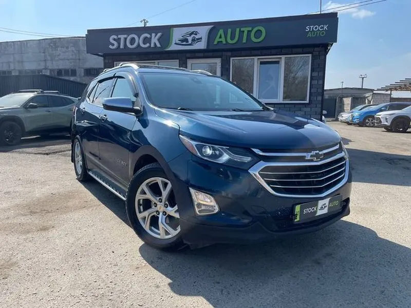 Chevrolet