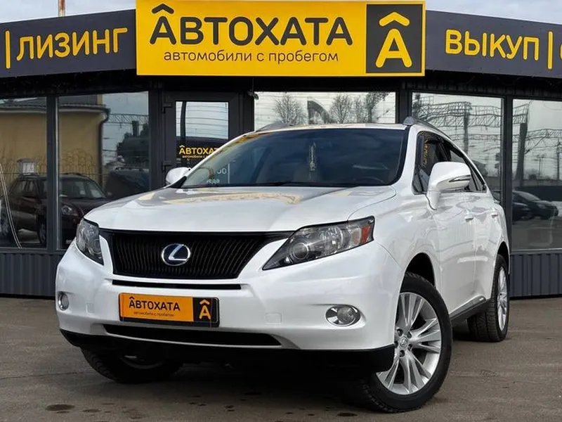 Lexus