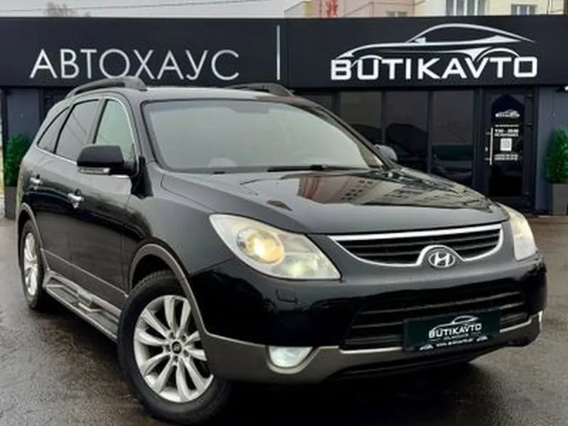 Hyundai ix55