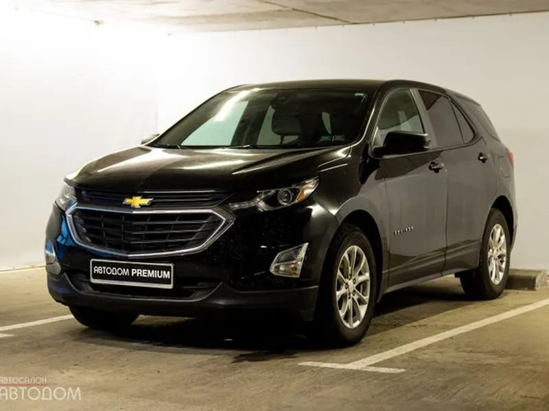 Chevrolet