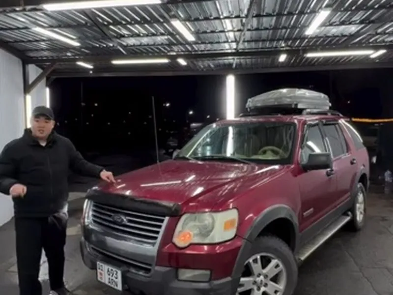 Ford Explorer