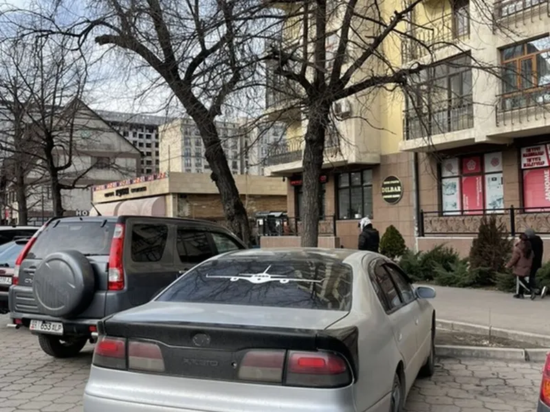 Toyota Aristo