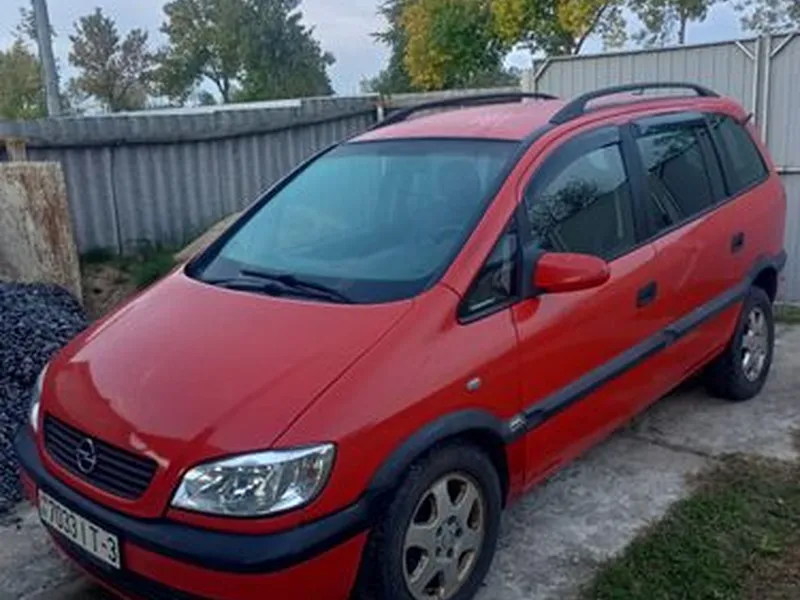 Opel Zafira