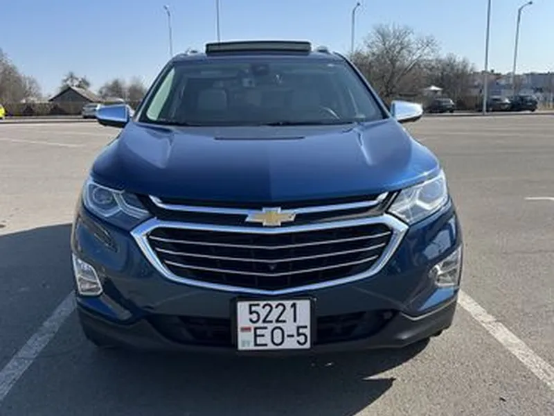 Chevrolet