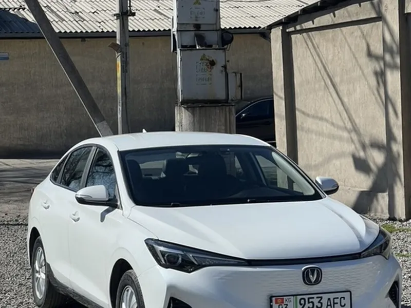 Changan Eado