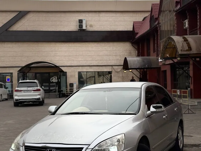 Honda Inspire