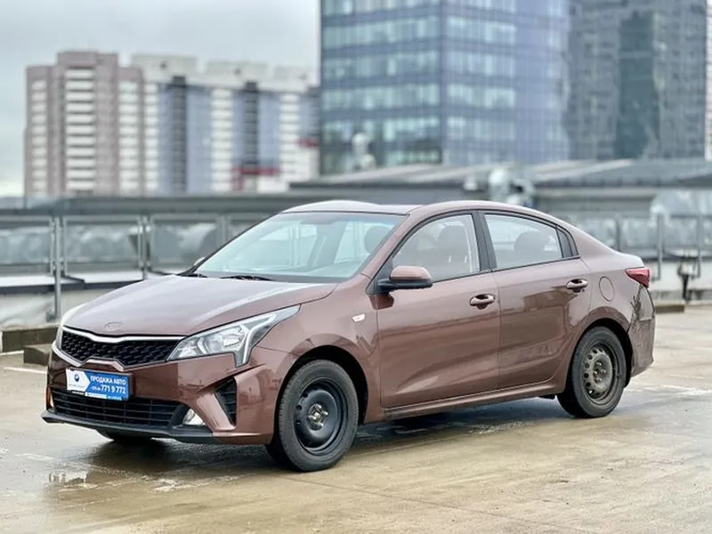 Kia