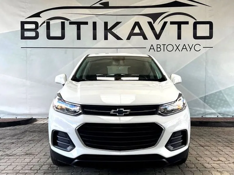 Chevrolet
