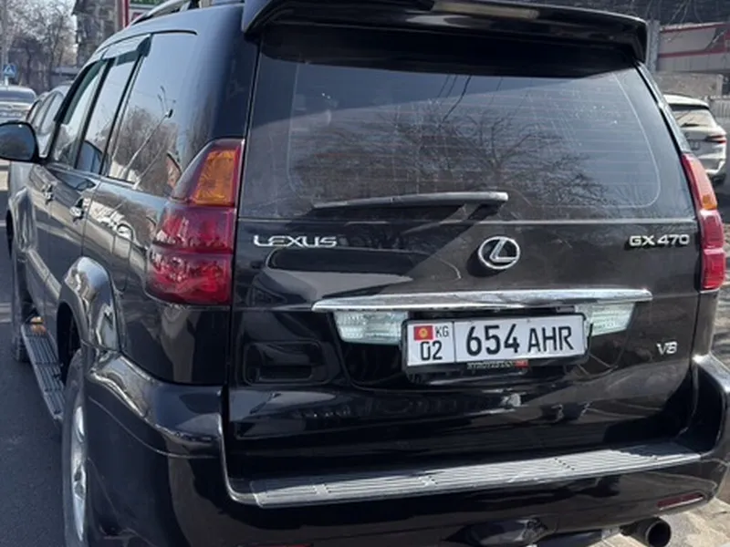 Lexus GX