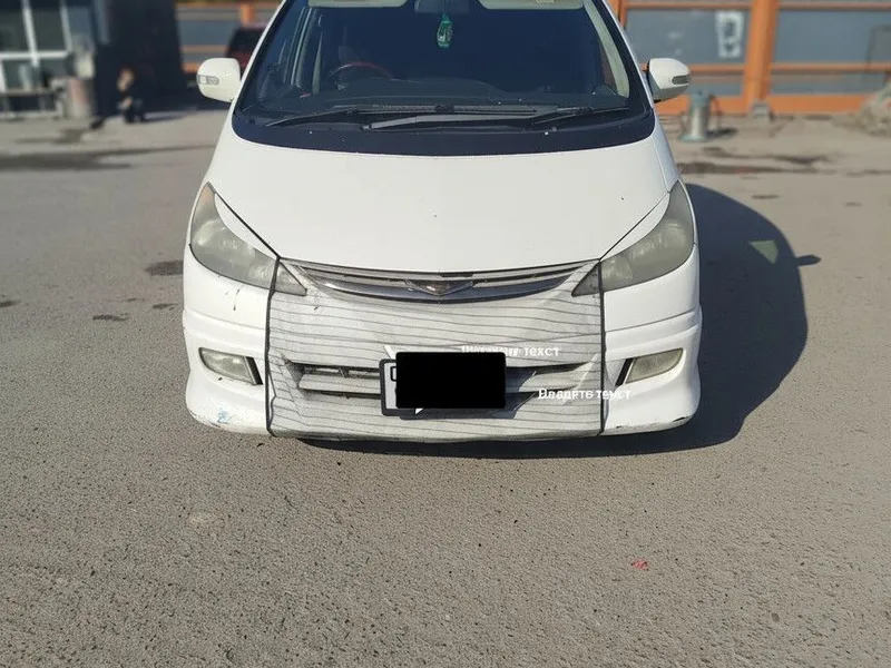 Toyota Estima