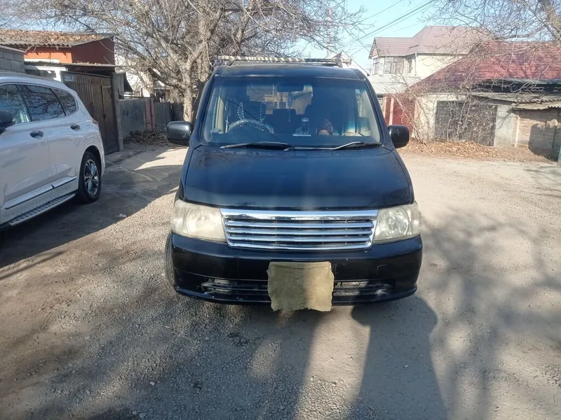 Honda Другая модель