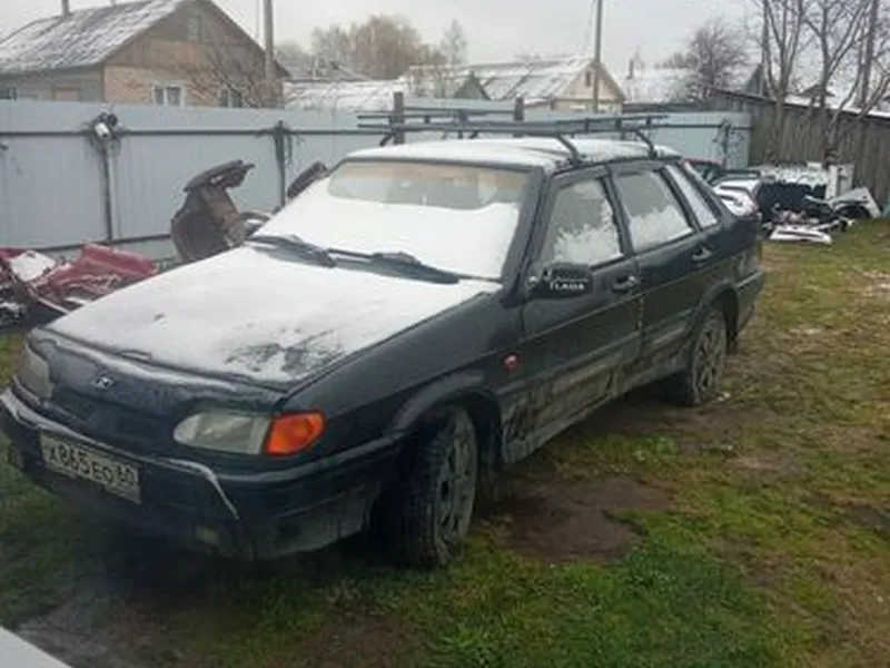 LADA