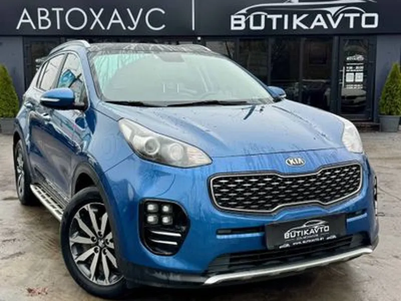 Kia Sportage