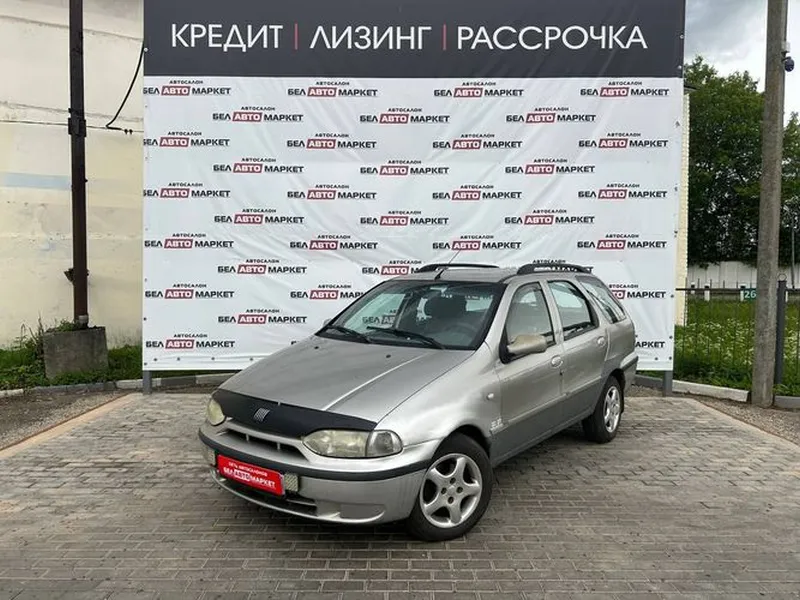 Fiat