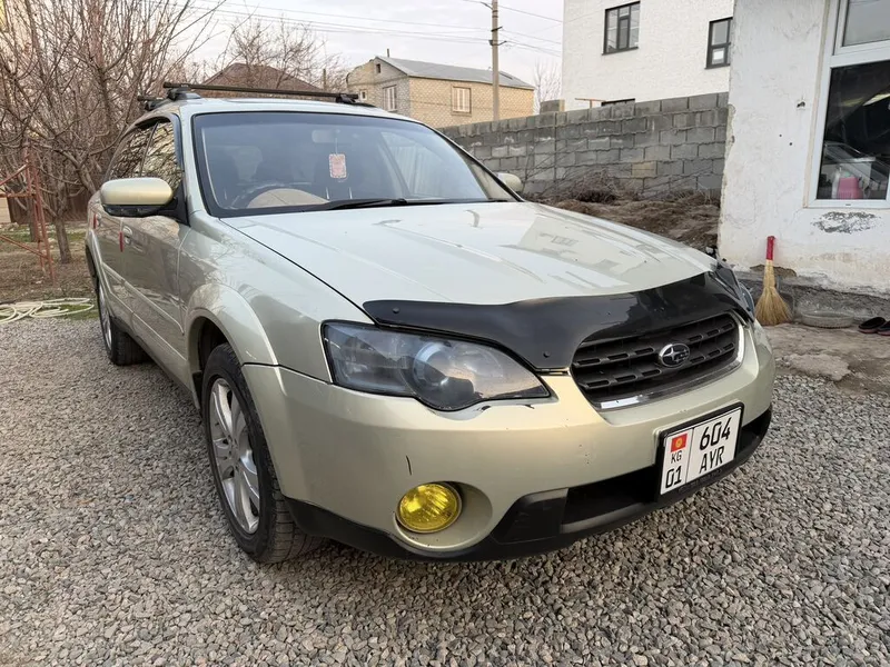 Subaru Outback