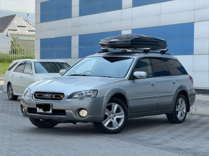 Subaru Outback