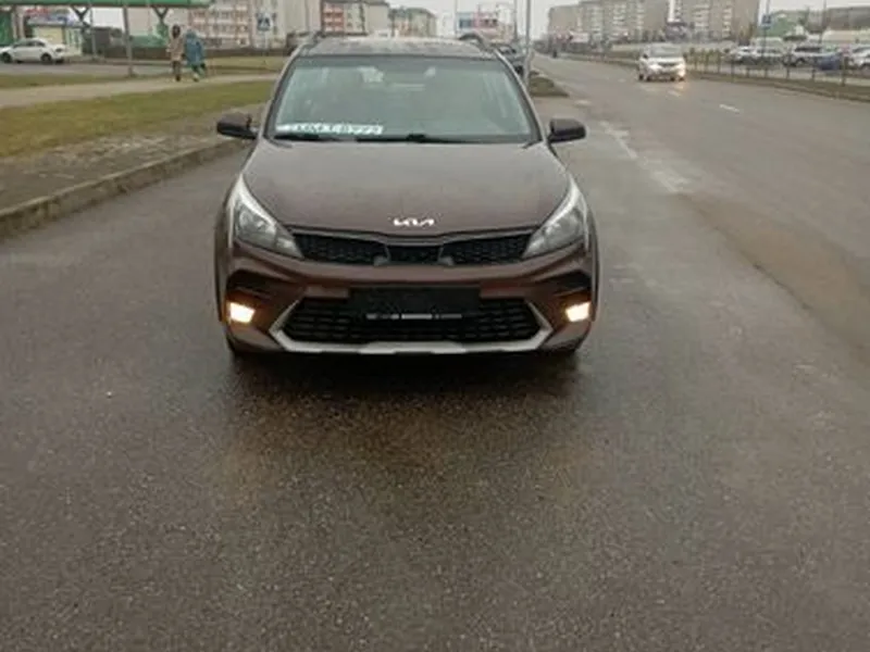 Kia
