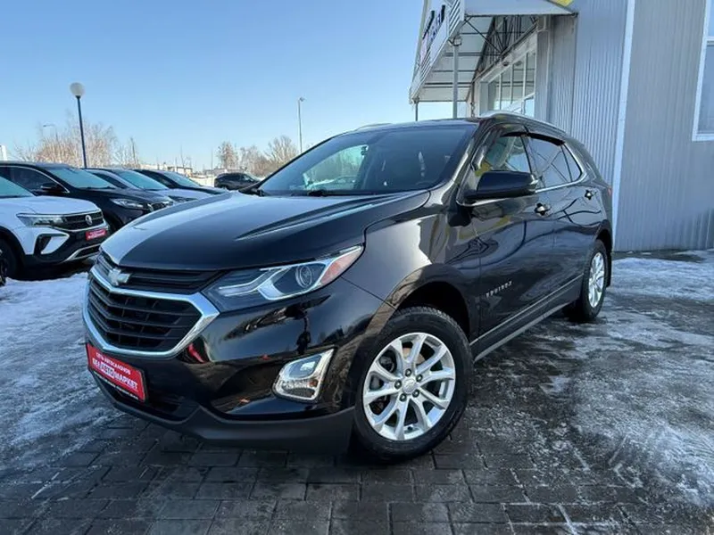 Chevrolet