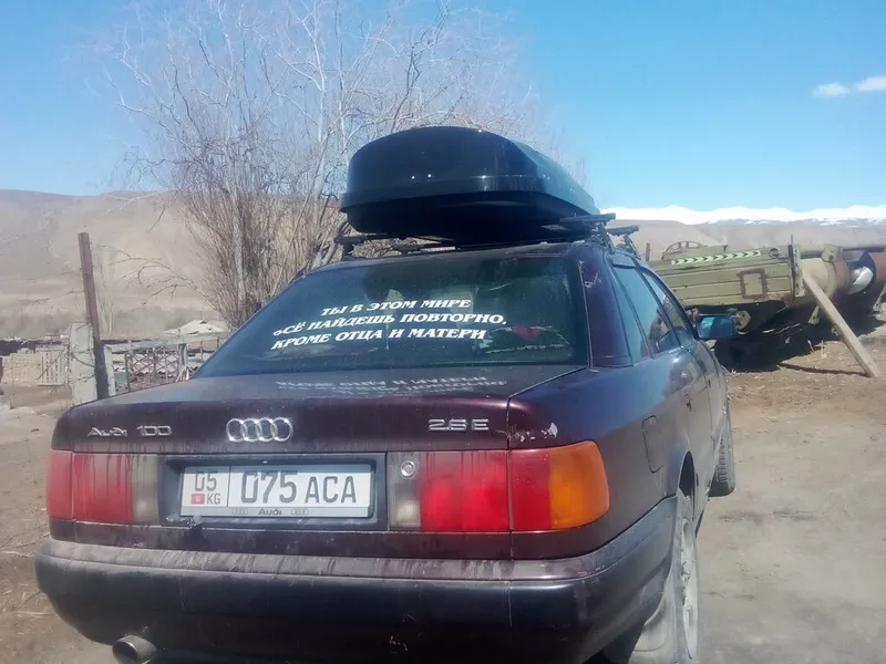 Audi 100