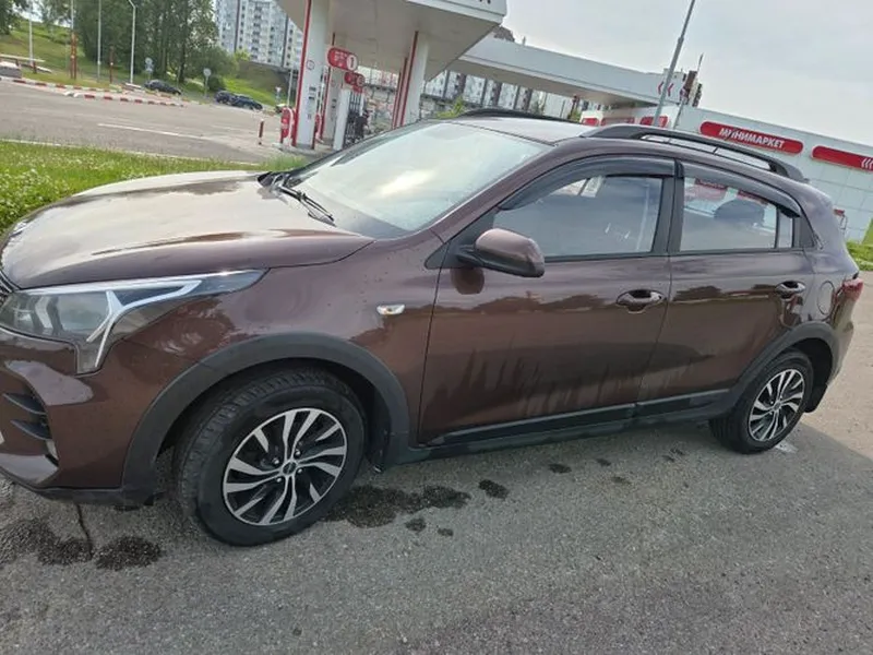 Kia