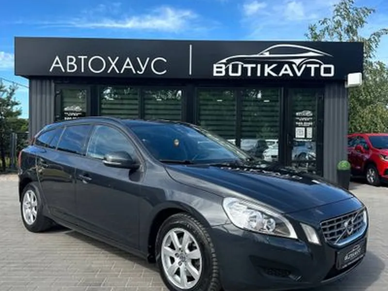 Volvo