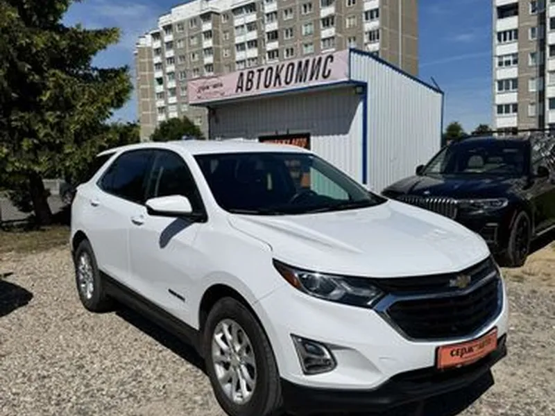 Chevrolet