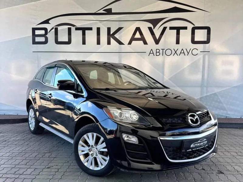 Mazda