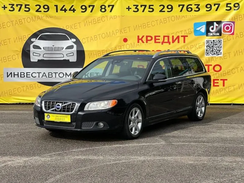 Volvo