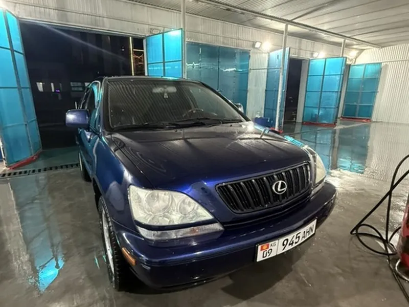 Lexus RX