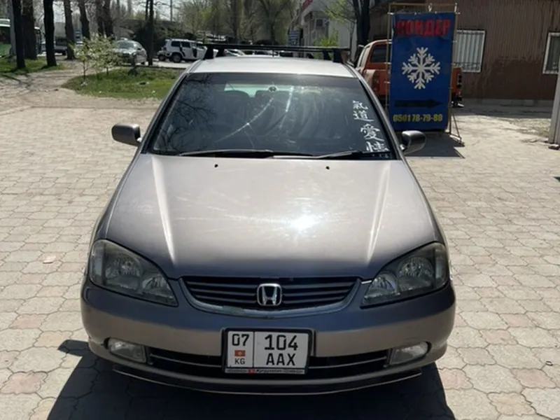 Honda Avancier