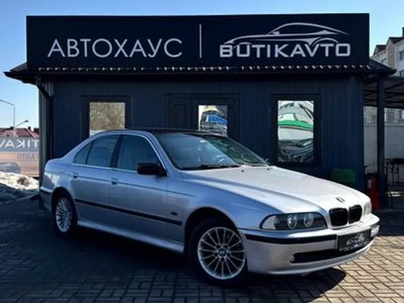 BMW