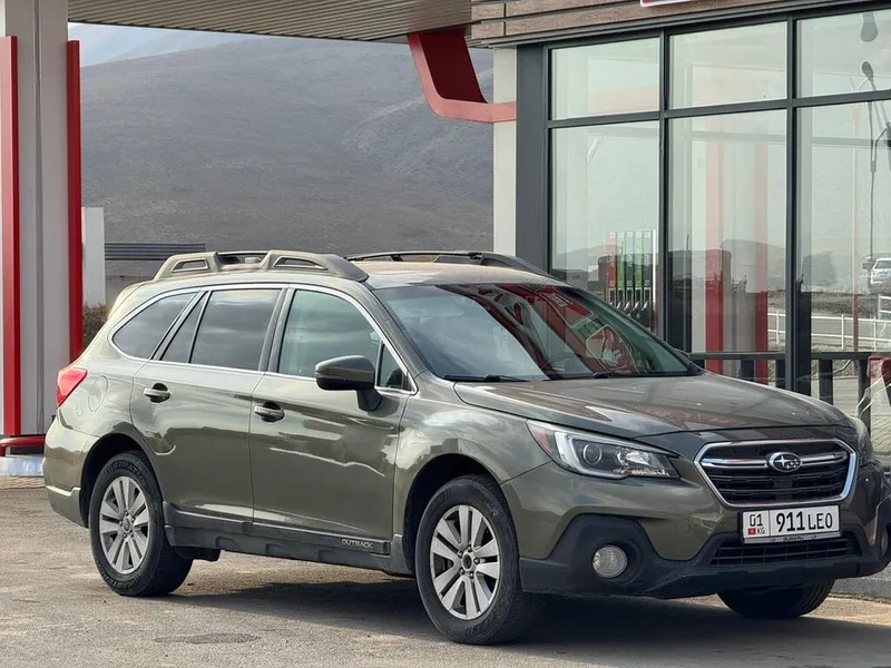 Subaru Outback