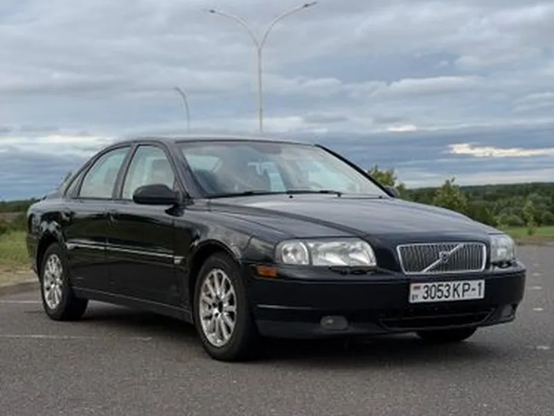 Volvo