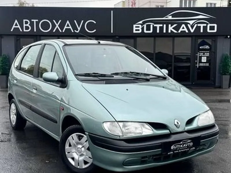 Renault Grand Scenic