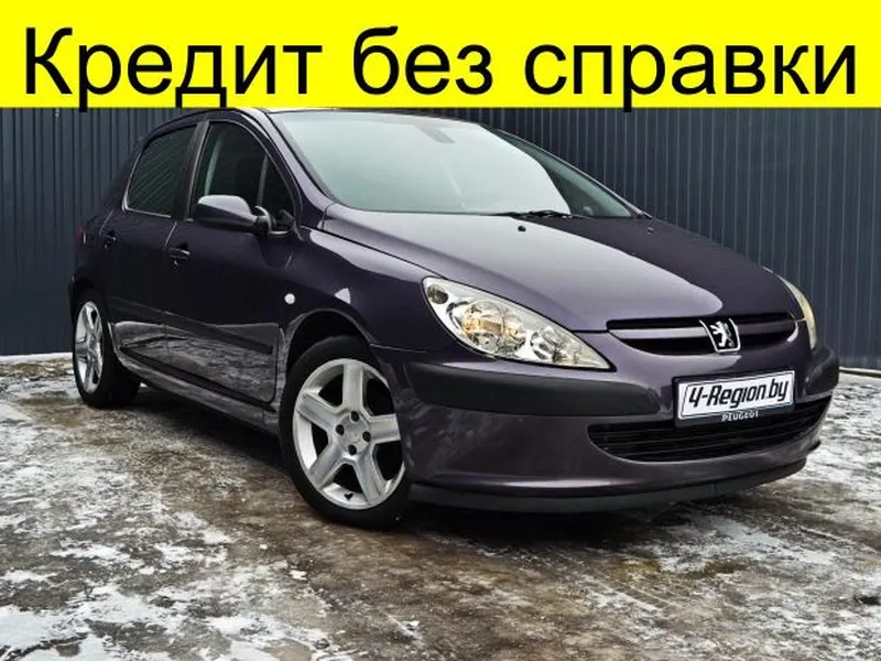 Peugeot 307