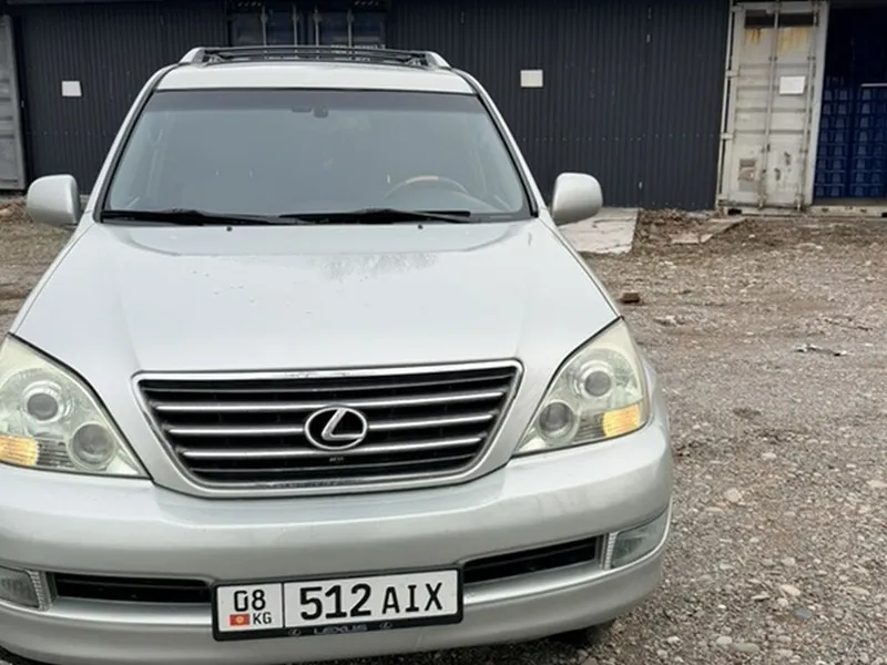 Lexus GX