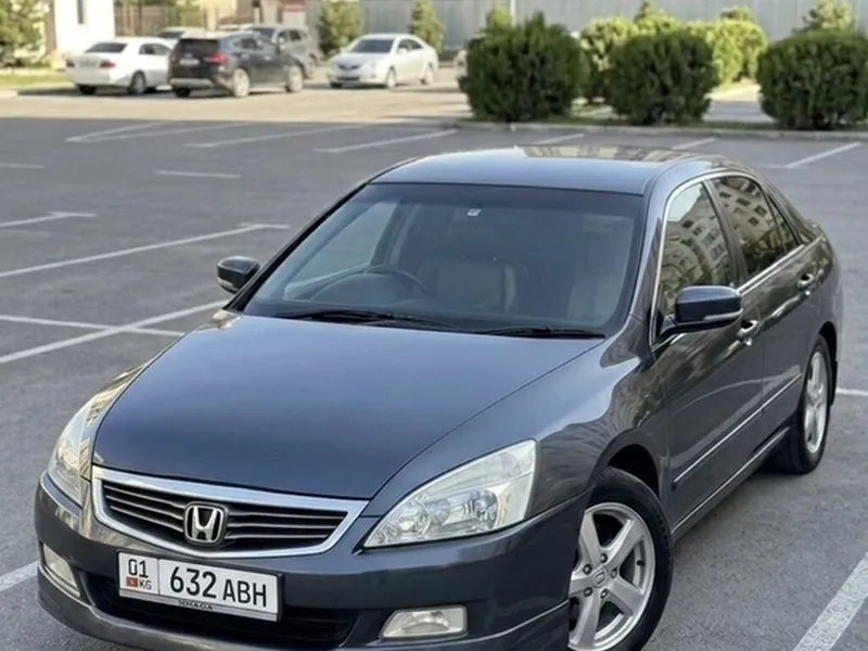 Honda Inspire