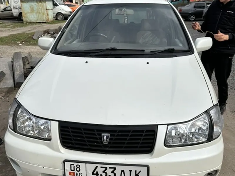 Nissan Liberty