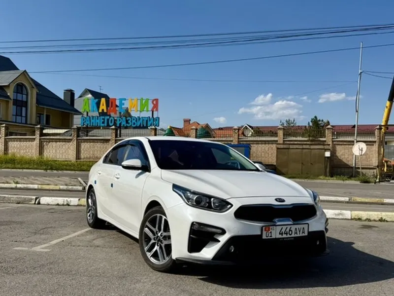 Kia Cerato