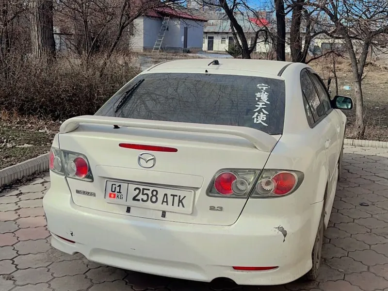 Mazda Atenza