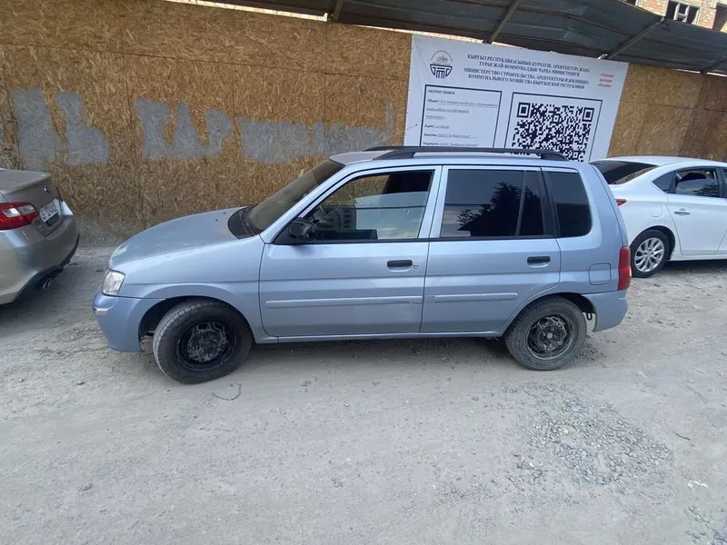 Mazda Demio