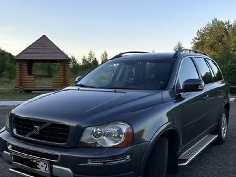 Volvo