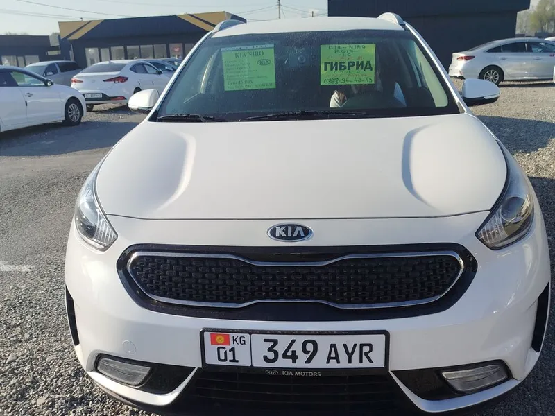 Kia Niro