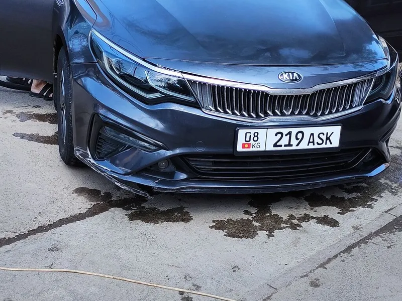 Kia Optima